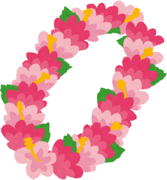 Illustration of a Hawaiian Lei